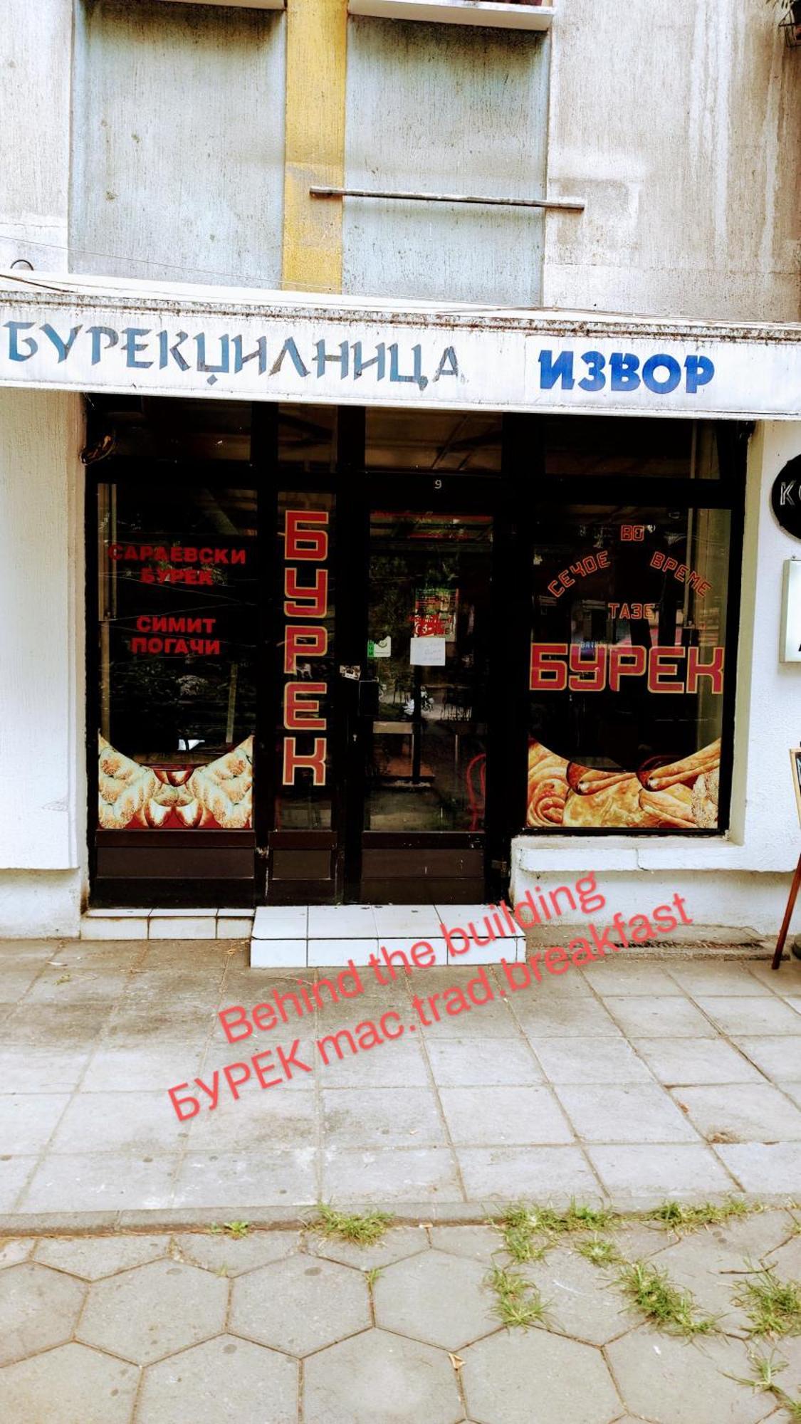 Ferienwohnung View Skopje Exterior foto